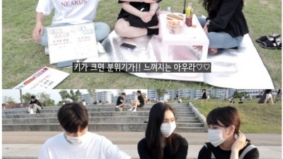  남자의 키에 관한 영원한 난제