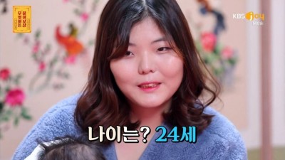  기구한 애엄마 사연