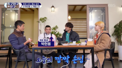 박찬호 친동생이 말하는 박찬호