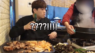  만원에 판다는 된장찌개