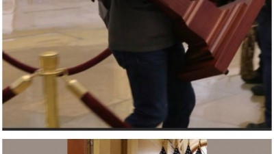  이베이 경매에 올라온 물건