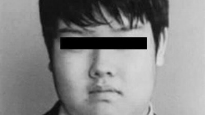 역대급 쓰레기 범죄자