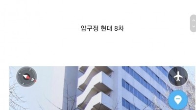  강남 아파트들의 기관총 포대