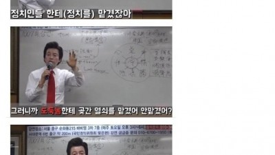  생활고로 또 극단적 선택