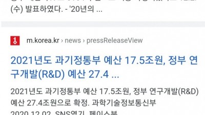  성인지 예산 클라스