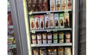  전생에 나라를 구한 편의점 사장