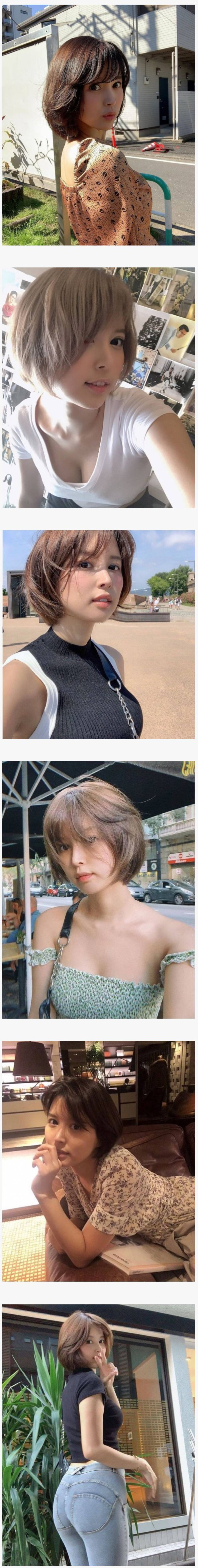 연예인과 스캔들 난 일본 AV배우가 받는 취급