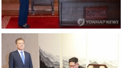  역대 대통령 결재 모습