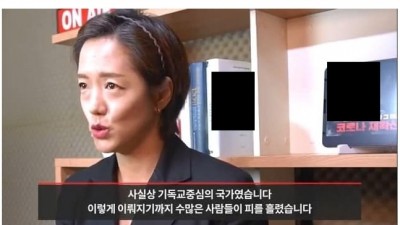  그 종교의 마인드