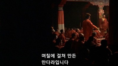  영화 출연하고 중국 입국 금지되었던 배우