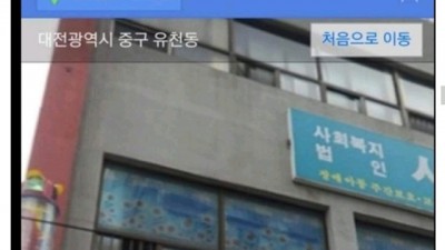  K-요원이 또 해냈다