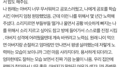 돈이 없으면 사람이 예민해진다