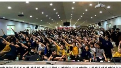  놀랍게도 모두 2020년 사진