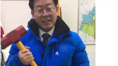  불도저한테 걸리면 어떻게 되는지 알지?