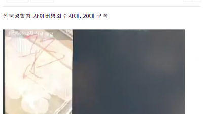  비밀번호를 푼 비결
