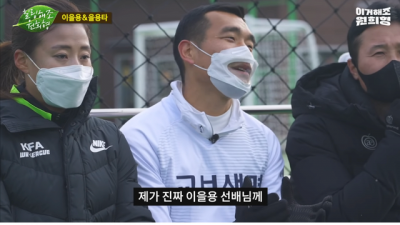  을용타의 가격