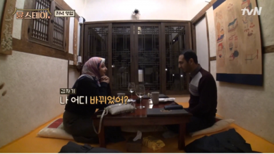  인생 최대 난제를 만난 포항공대 박사과정 대학원생