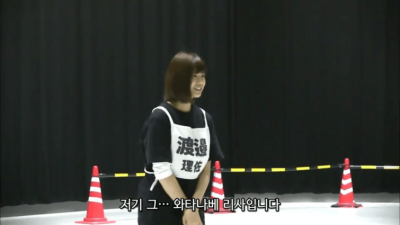  열도 아이돌의 특이 취향