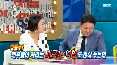  김응수가 좋은 작품을 선택하는 기준