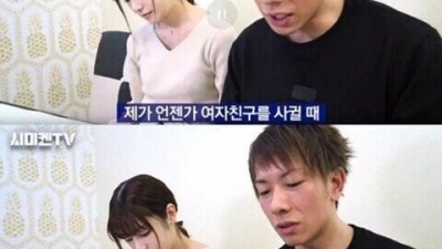  심익현 팩폭 레전드
