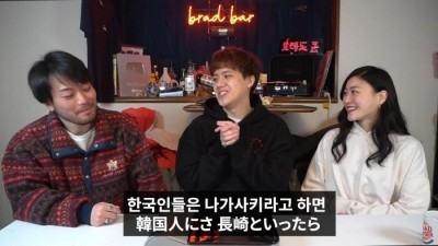  일본인의 한국 나가사키 짬뽕 후기