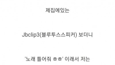  어떤 고백 후기