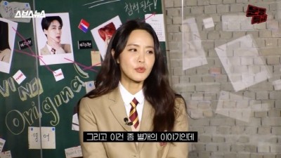  교복 입고 퇴근한 아내를 본 남편의 반응