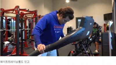  추신수 미국집 클라스