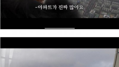  서울에 놀러온 동남아 유튜버가 한 말