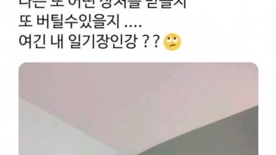  이다영이 쏘아올린 작은 공