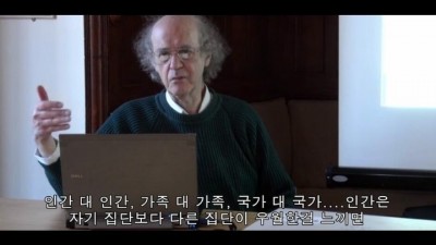  질투는 나의 힘