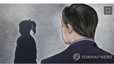  동의 했어도 기억이 안 나면