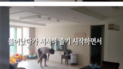  버피 매일 500개 했는데 체중 그대로