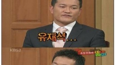  현재 학폭 가해자들 심정