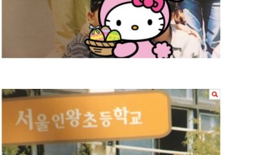  현아도 터졌다