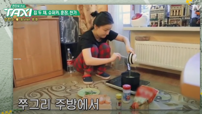  안현수가 러시아에서 집 받은 일화