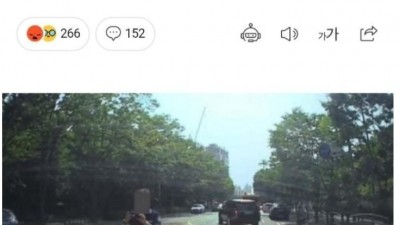  죽으면 책임진다던 택시기사