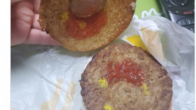  배짱 장사 중인 패스트푸드점
