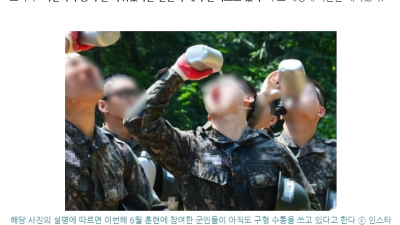  육군 수통은 이미 2014년에 모두 새걸로 교체했다