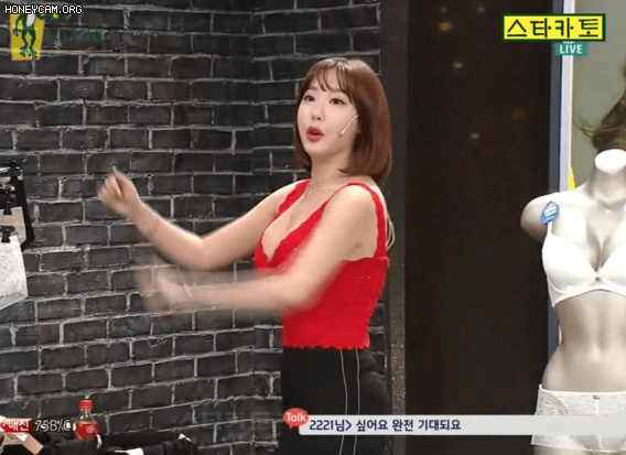 완판된 쇼호스트 빨간 란제리