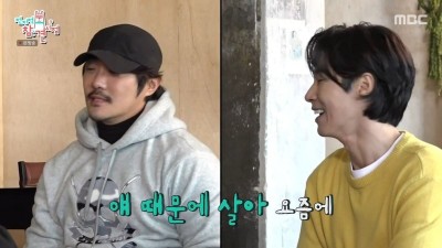  에어팟을 용접한 이유
