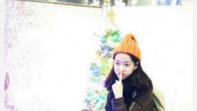  2015년 네이트판에 올라왔던 글