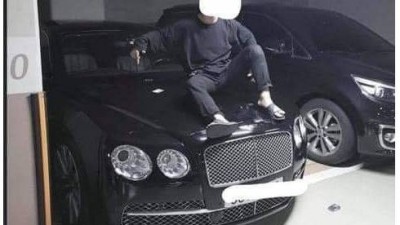 주차장 진상 민폐남