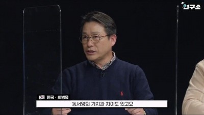  노르웨이 군대가 신기한 외국인들