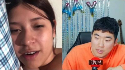  스윗 멕시코녀