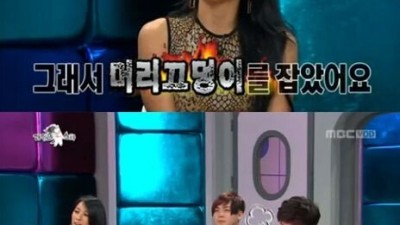  걸그룹 내 왕따 예방법