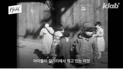  생각보다 오래된 붕어빵의 역사