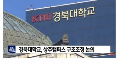  대규모 미달 사태