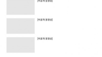  시원하게 손절 당하신 분