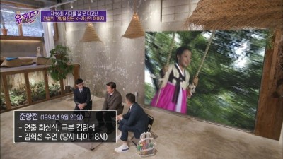  카메라맨이 감탄한 김희선